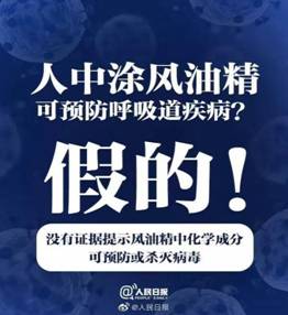 微信图片_20200429161724.jpg
