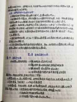 14.bmp
