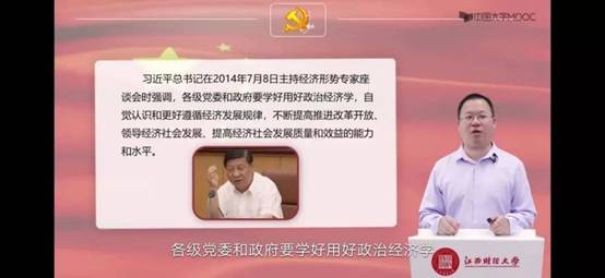 微信图片_20200429161638.jpg