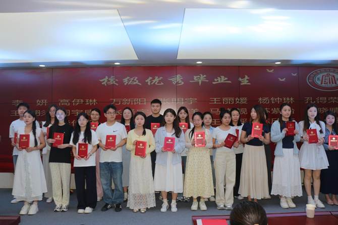 图示, 示意图
中度可信度描述已自动生成:ver1