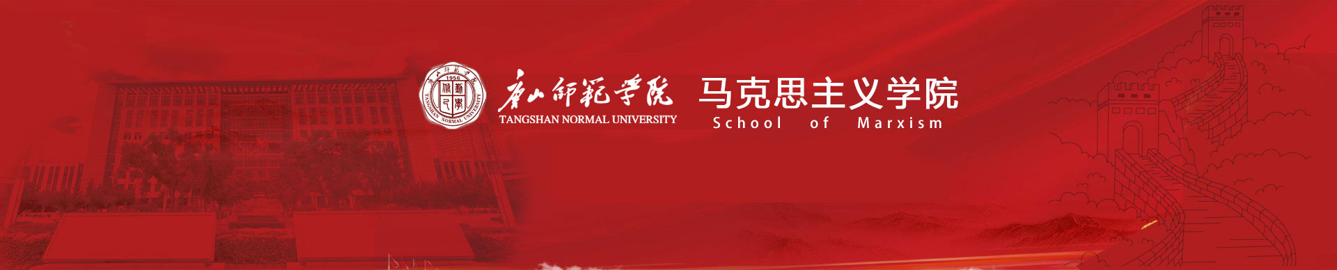 威廉希尔